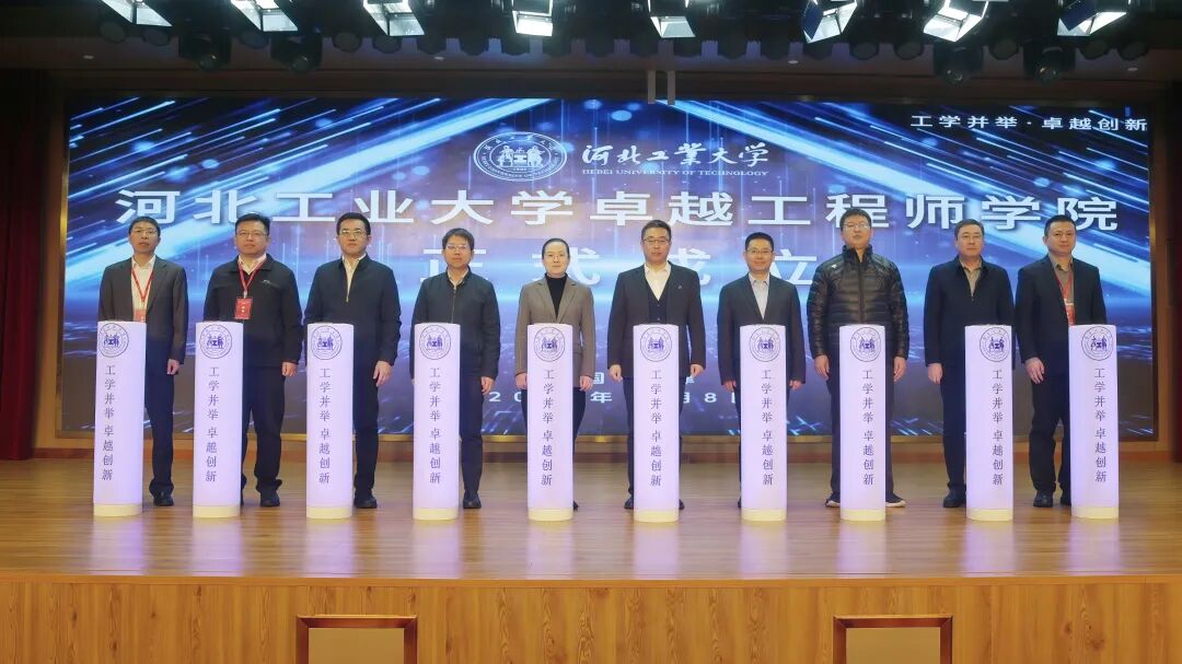 地点 ：