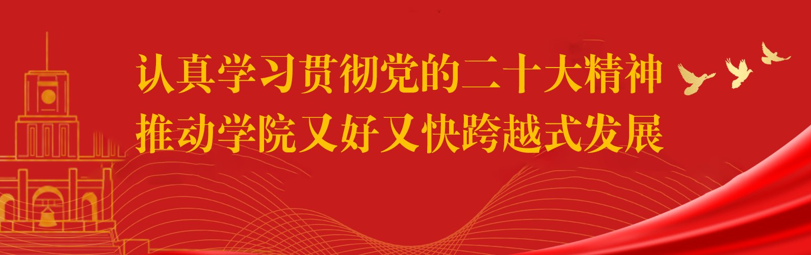 对照阅读速球体育app饶中浩